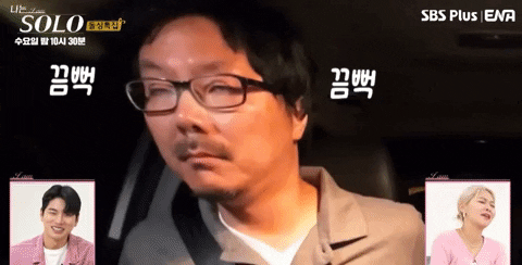 yj_jane giphyupload GIF