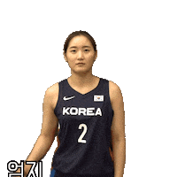 여농티비 Sticker by wkbl