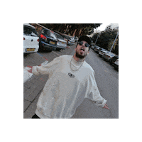 Let Me Dream Sticker by Daniel Arison