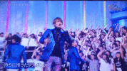 i love you japan GIF