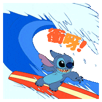 disneystyletw love dog blue disney Sticker