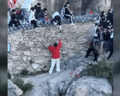 U-uuu giphyupload GIF