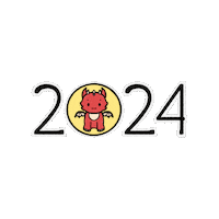 New Year Art Sticker