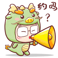 Happy Dragon Sticker by Bear Boss Buddies