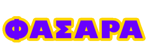 Coconatara Sticker by Darkside Tattoo Society