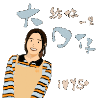 Collar Sticker
