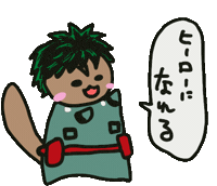 Loverabbit Sticker