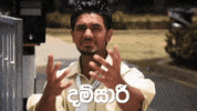 viber sri lanka viber sinhala GIF