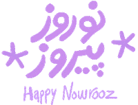 Happy New Year Sticker