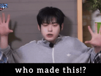 Whomadethis GIF