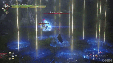 Iron_Maw giphyupload GIF