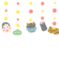 鬼 Sticker