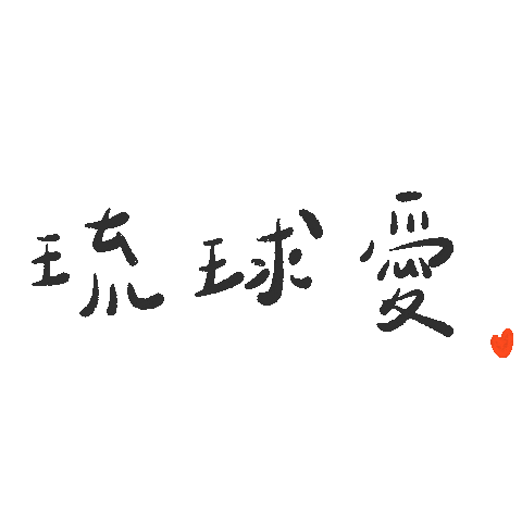 Taiwan Freediving Sticker