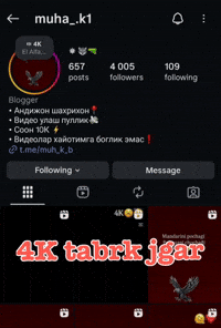 4K Tabrk Jgar GIF