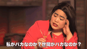 comedy drinking GIF