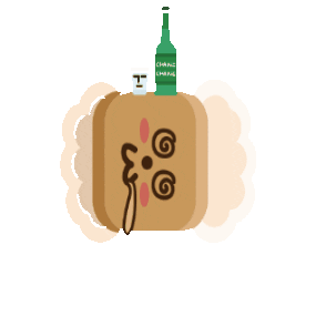 changchang_family giphygifmaker 야식 알쓰 곱창 Sticker