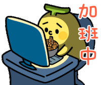 banana line Sticker