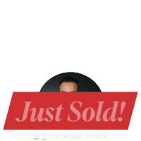 Just Sold Sticker by JohnHart Real Estate