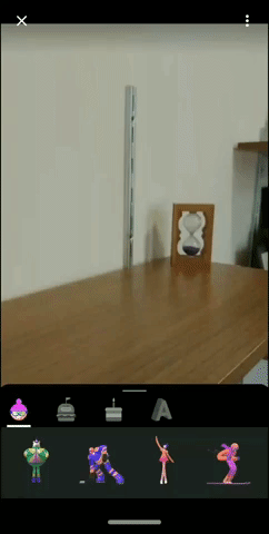 Animated GIF