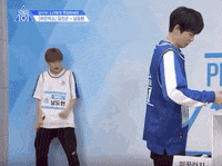 eugenekong nam dohyun nam do hyun GIF