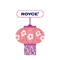 Cherry Blossoms Pink Sticker by ROYCE' Chocolate USA