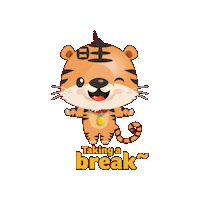 Happy New Year Tiger Sticker by Mediacorp SG