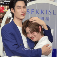 Actor Thailand GIF