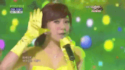k-pop goodbye GIF