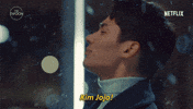 Kim So-Hyun Netflix GIF by The Swoon