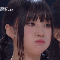 Sad K Pop GIF
