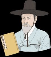 Korea Physician GIF by vank