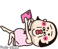 Madam Sticker