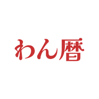 わん暦にゃん暦 Sticker by PECO