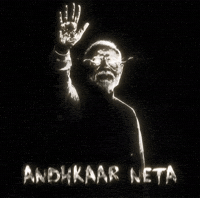 Narendra Modi GIF
