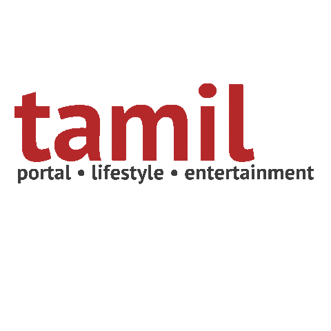 tamilde giphyupload deutschland tamil tamilde Sticker