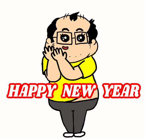 Animated GIF