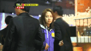 running man GIF