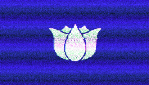 Shadowvdark giphyupload isp fashwave crttv GIF