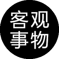 objectiveOBJECT architecture furniture interior design experiential design Sticker