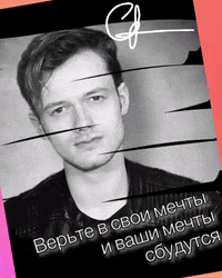 Russia Quotes GIF by Chris TDL