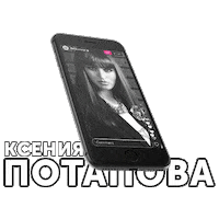 Sticker by BM Institute