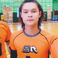 Tiger GIF