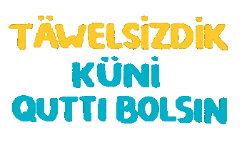 Kun Kazakhstan Sticker