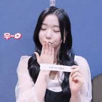 K Pop Kiss GIF