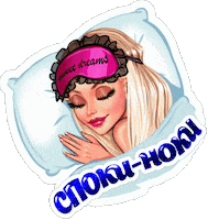 Russian Doll Sticker