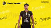 Sport We Need You GIF by Team Chambé