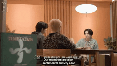 mathiho giphyupload GIF