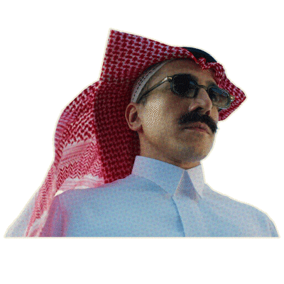 السيطرة Sticker by MBC Group