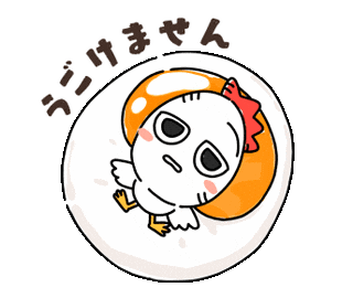 izumofarm giphyupload たまご 卵 にわとり Sticker