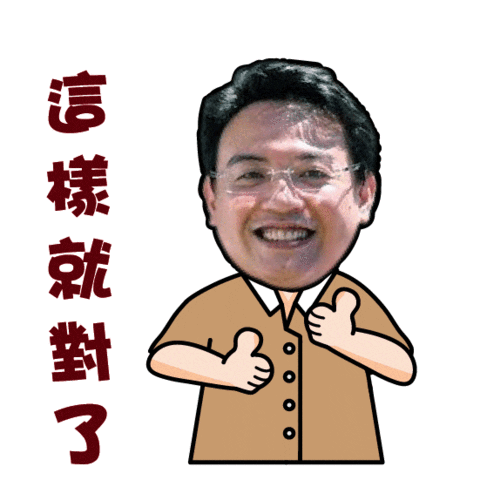 Sticker by PGTalk